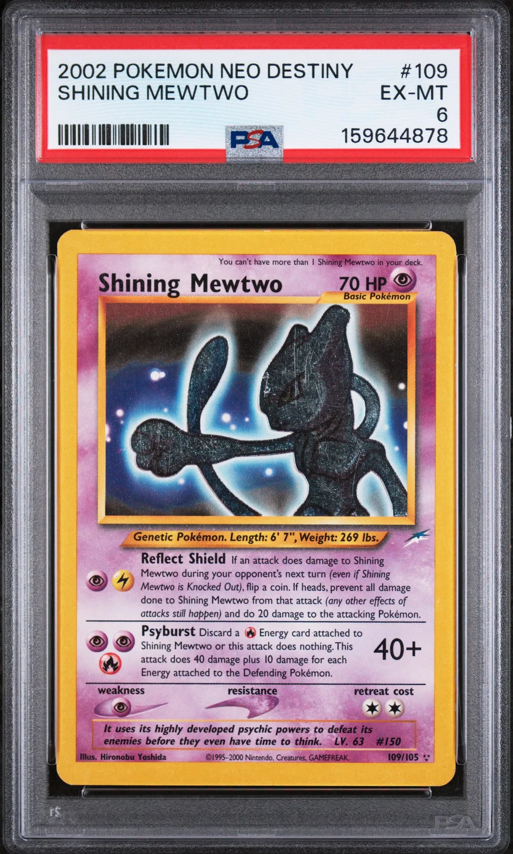 Shining Mewtwo card artwork