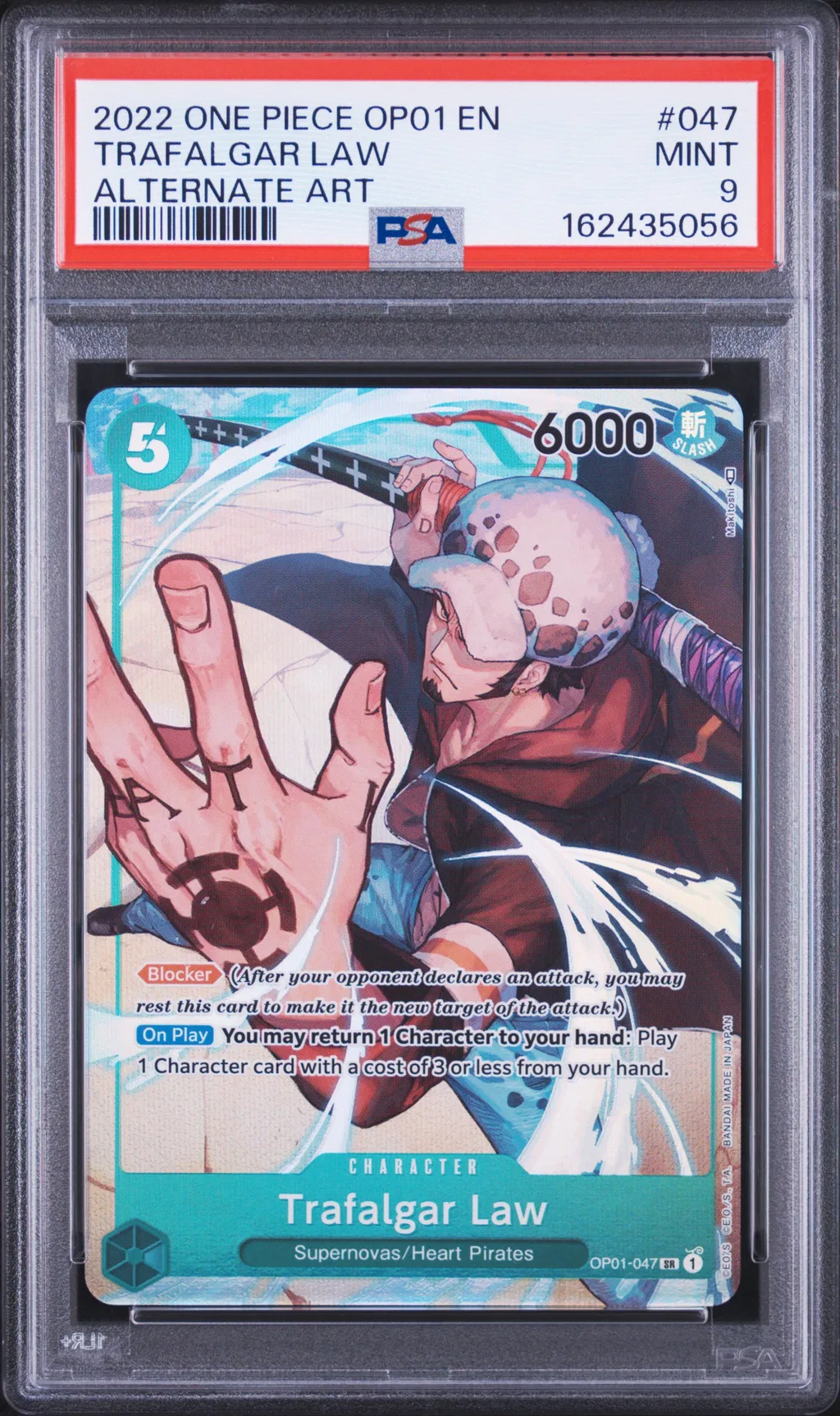 Trafalgar Law card artwork