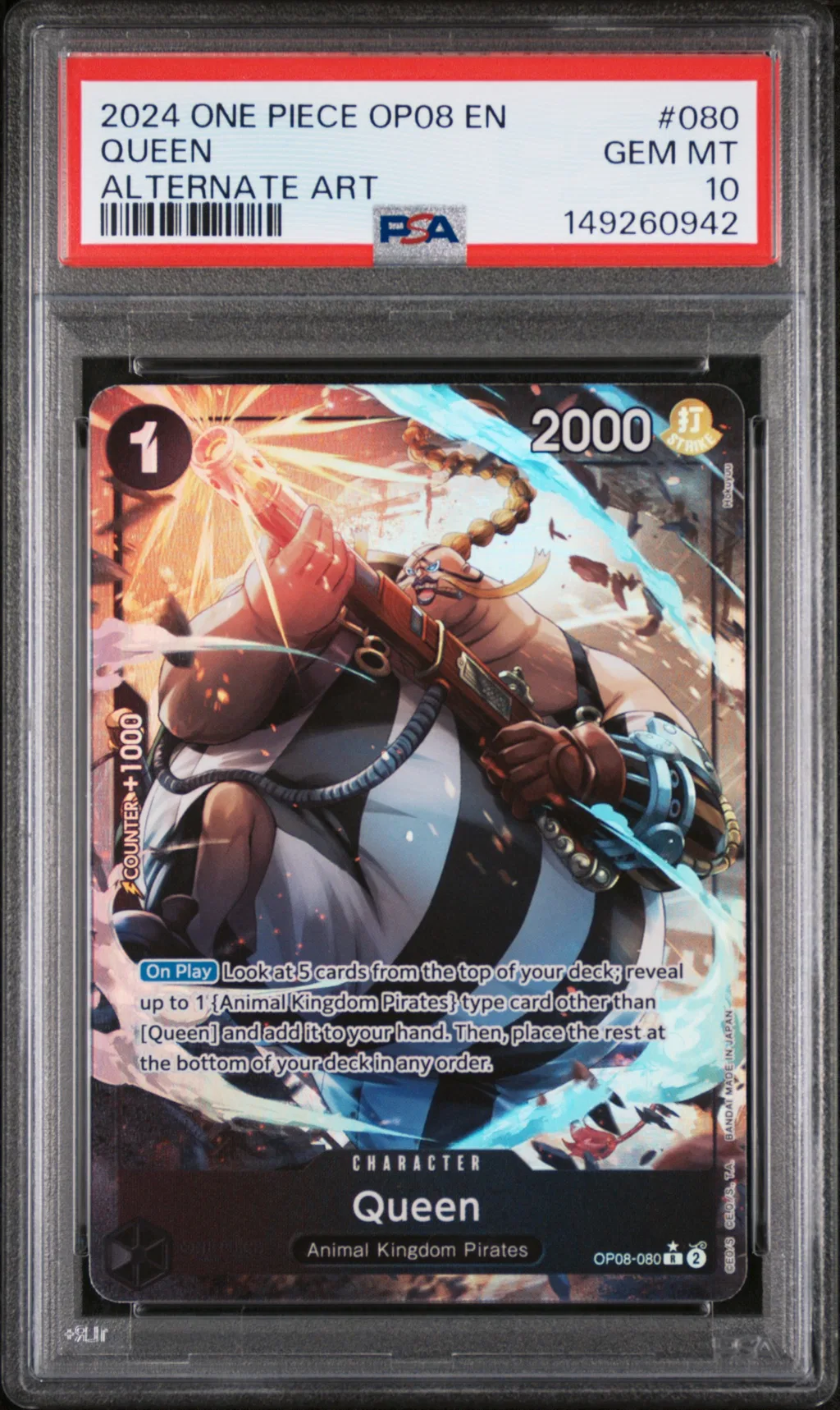 Queen card artwork