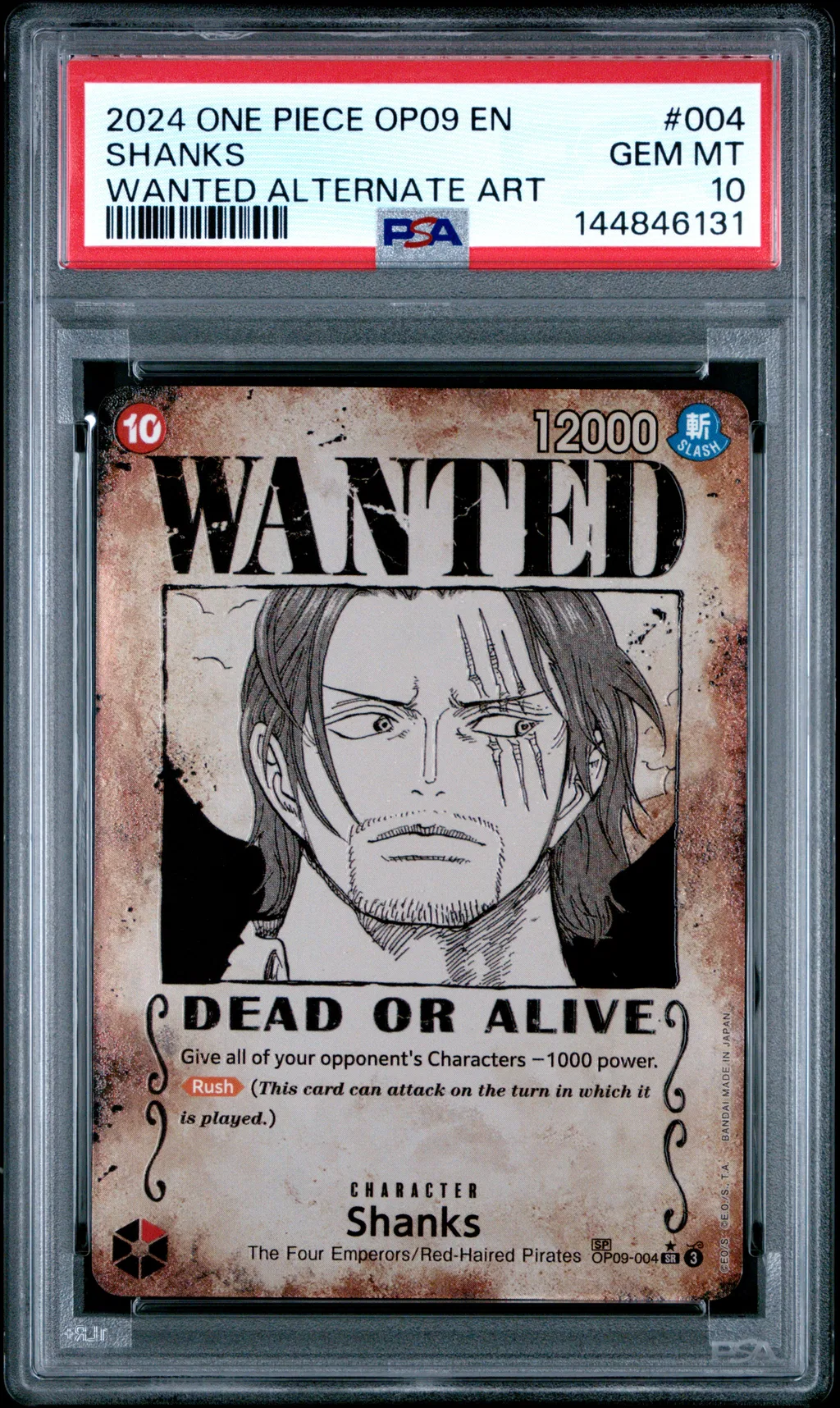Shanks card artwork