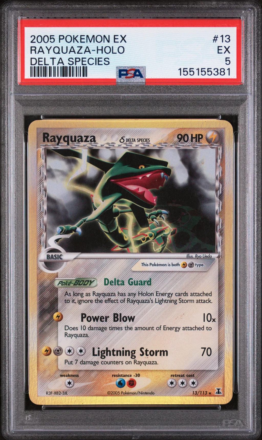 Rayquaza-Holo card artwork