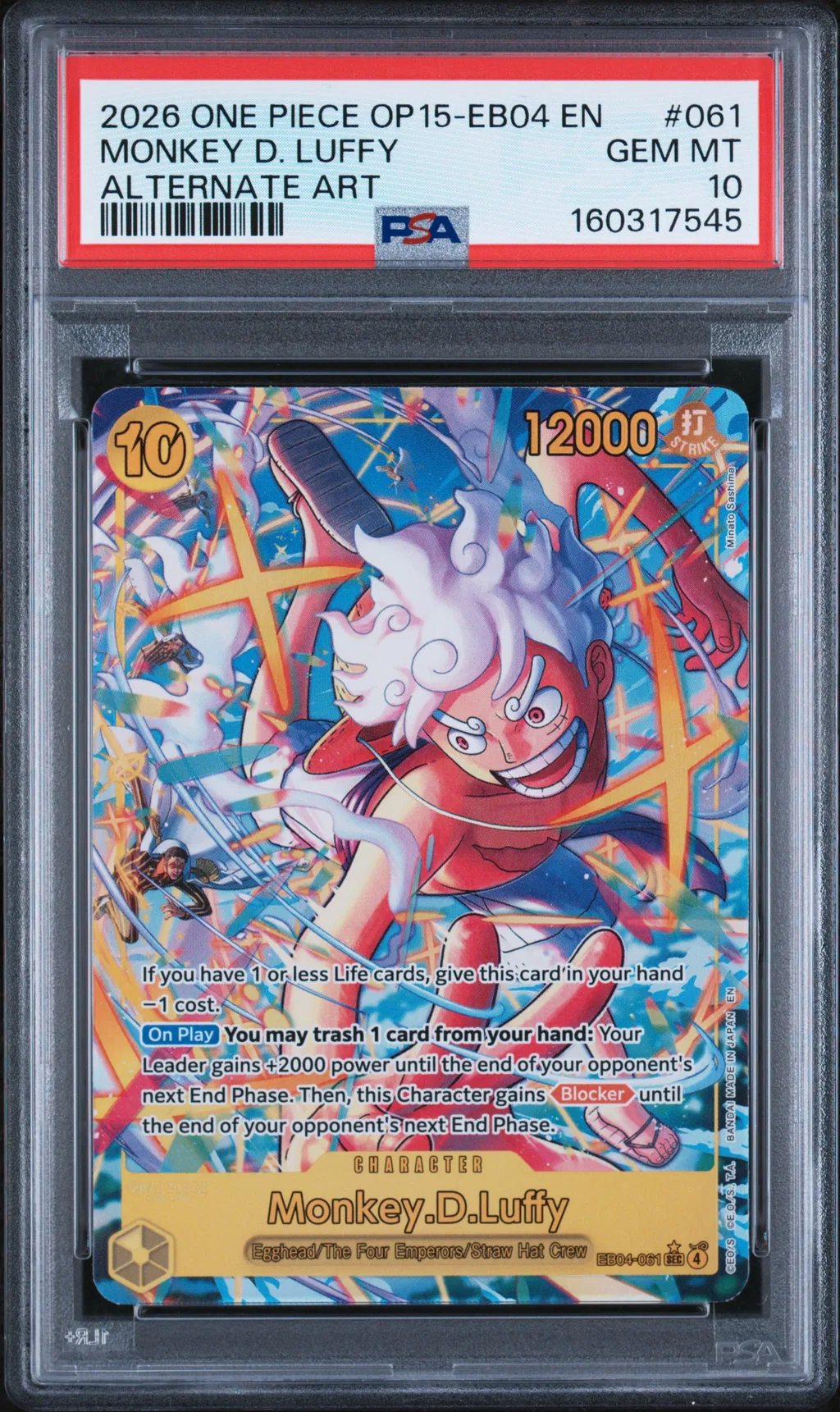 Monkey D. Luffy card artwork