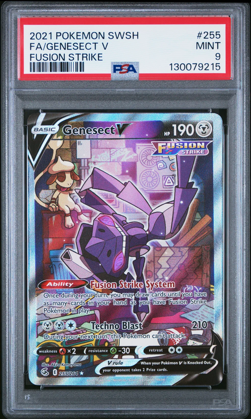 Full Art/Genesect V card artwork