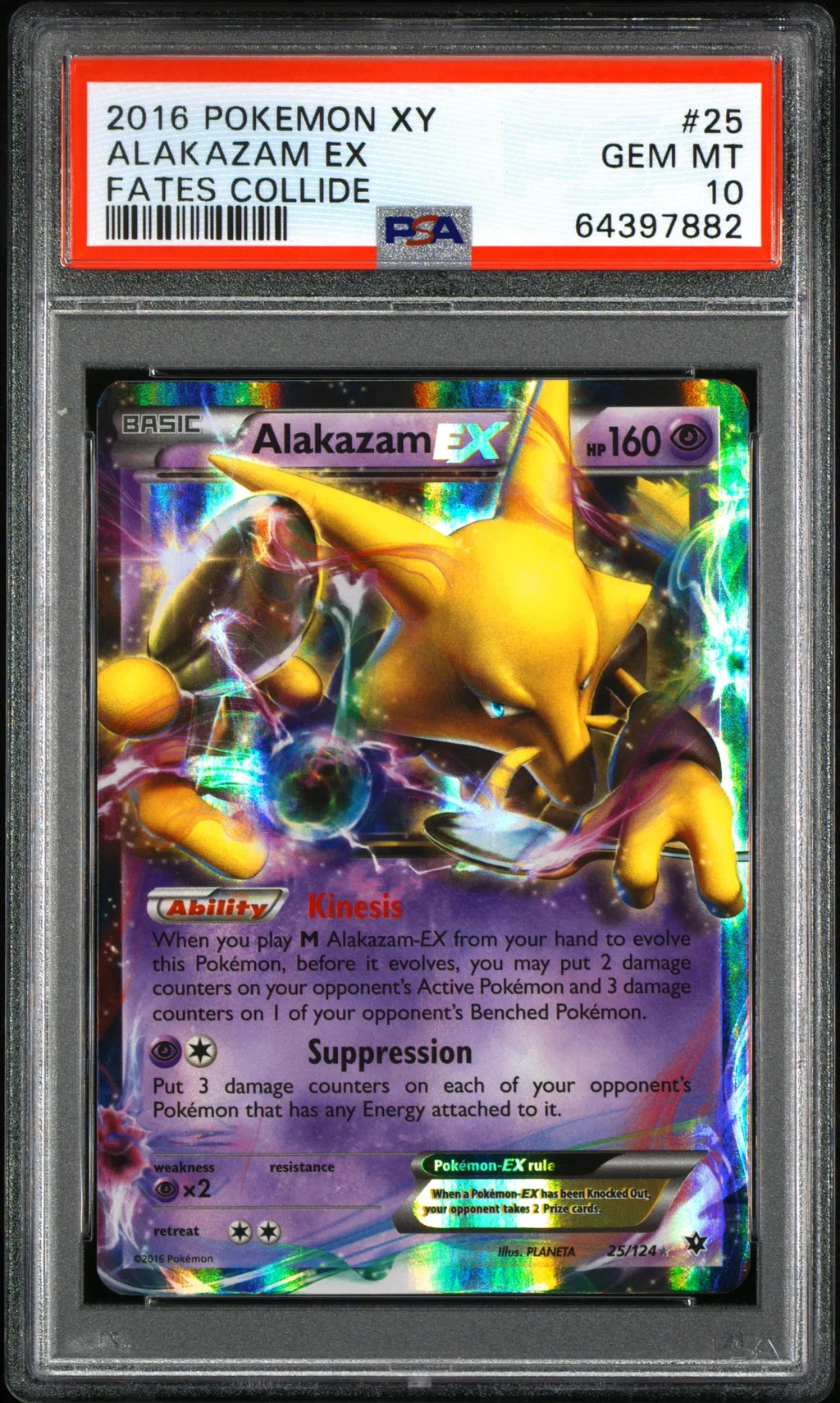 Alakazam EX card artwork