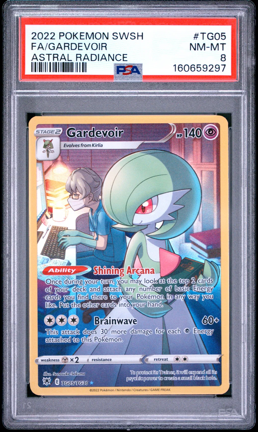Full Art/Gardevoir card artwork