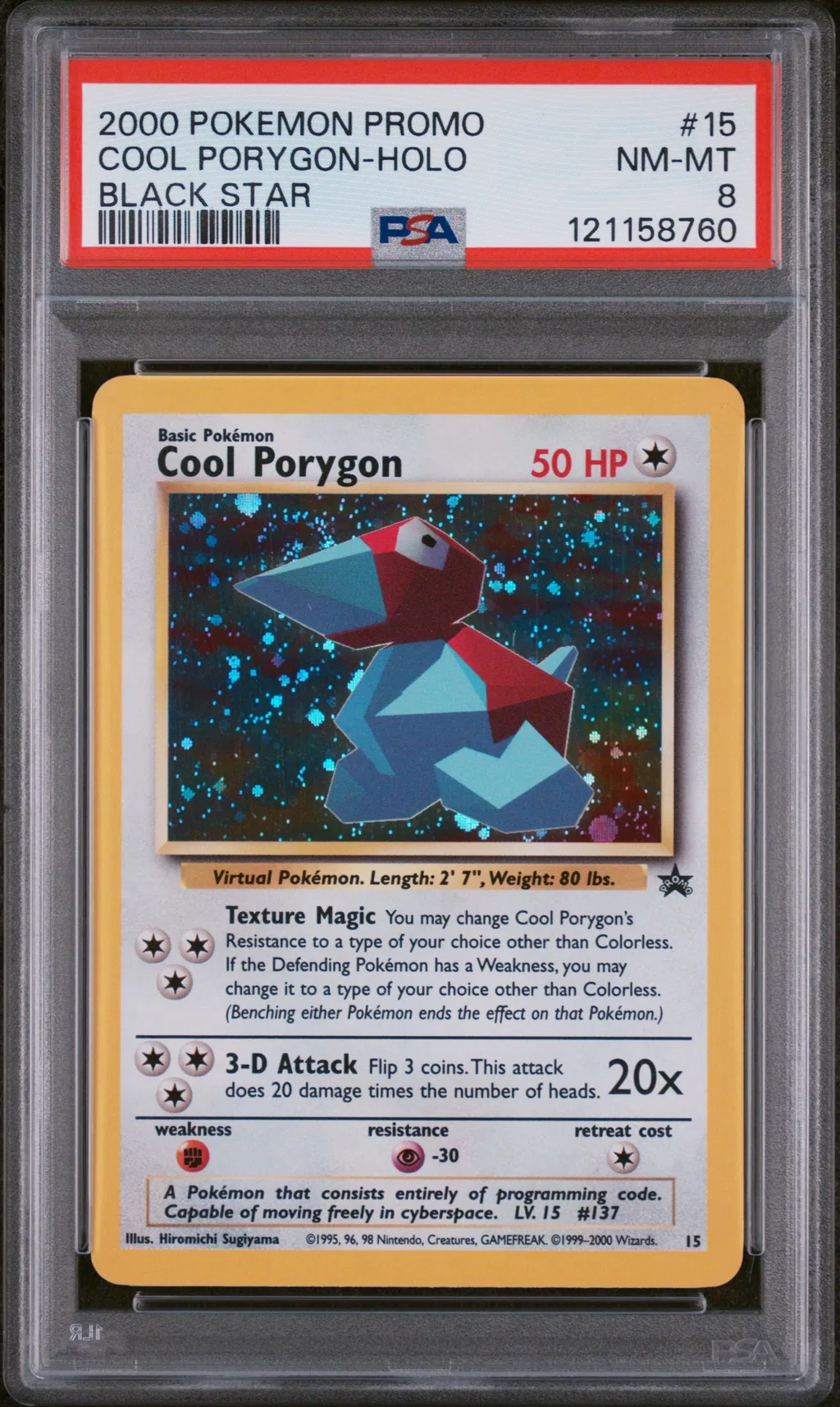Cool Porygon-Holo card artwork