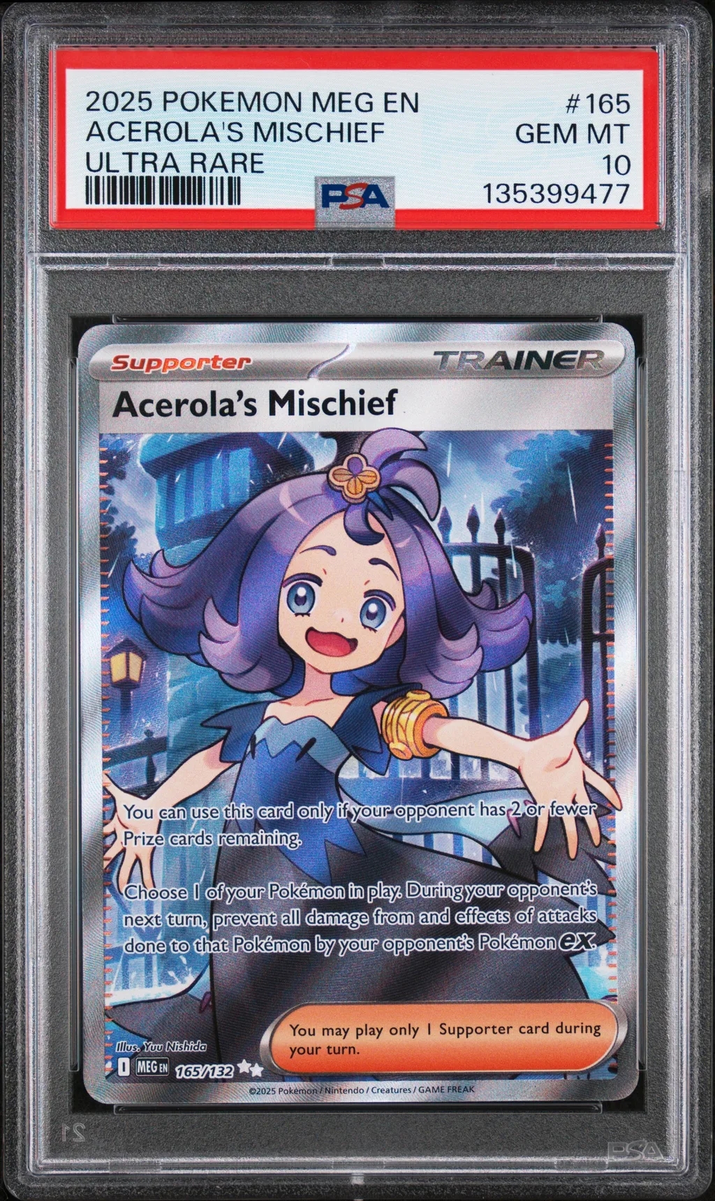 Acerola's Mischief card artwork
