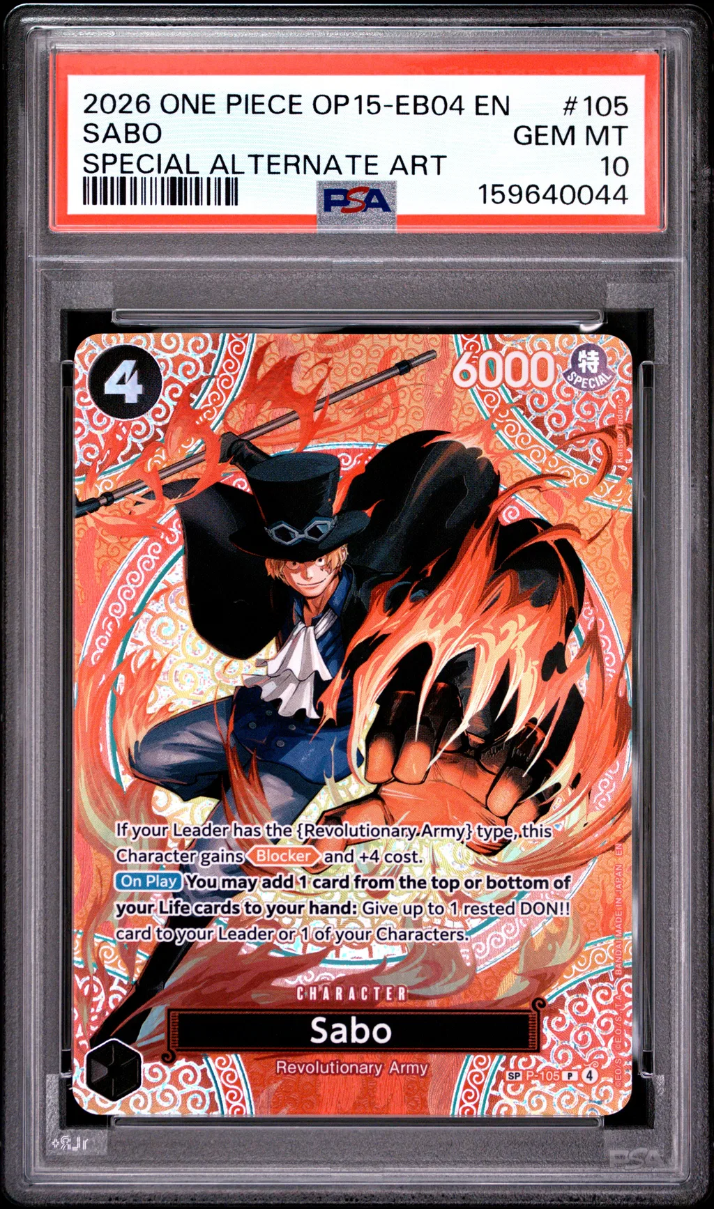 Sabo card artwork