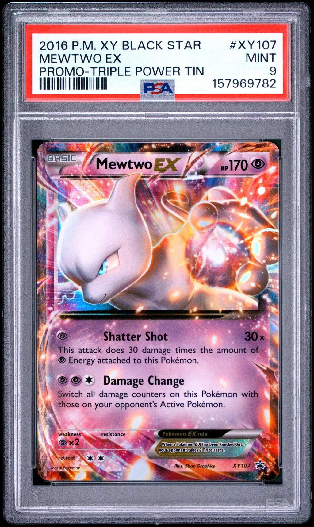 Mewtwo EX card artwork