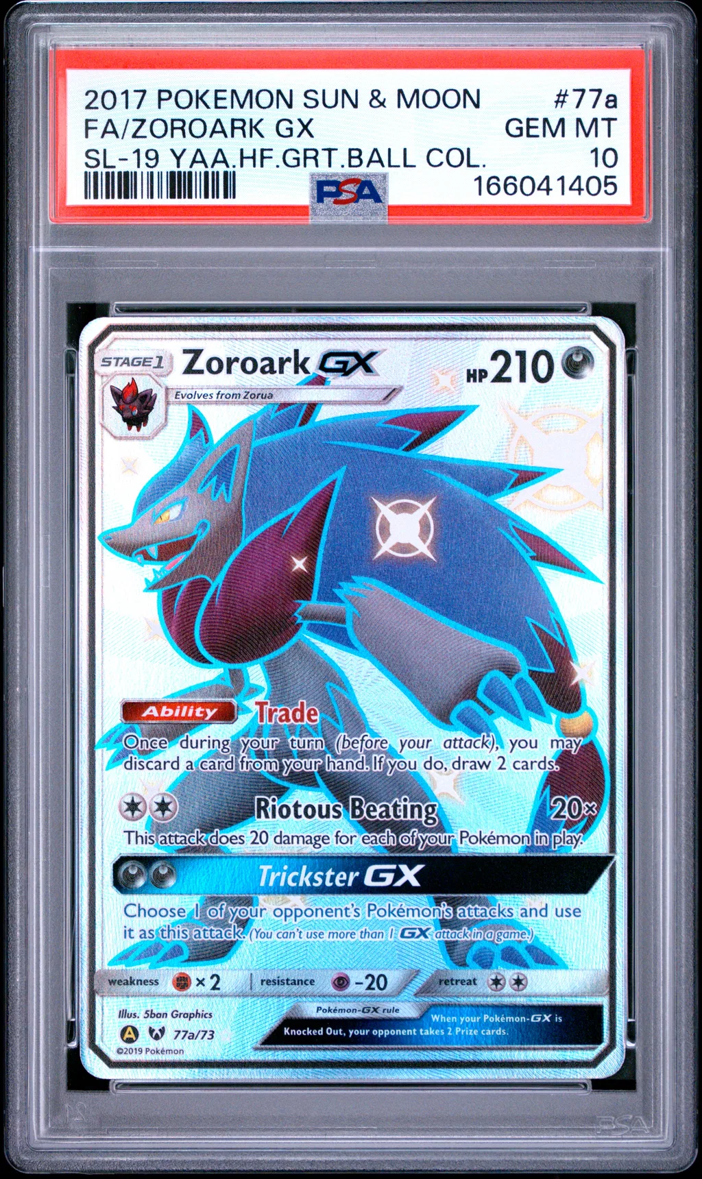 Full Art/Zoroark GX card artwork