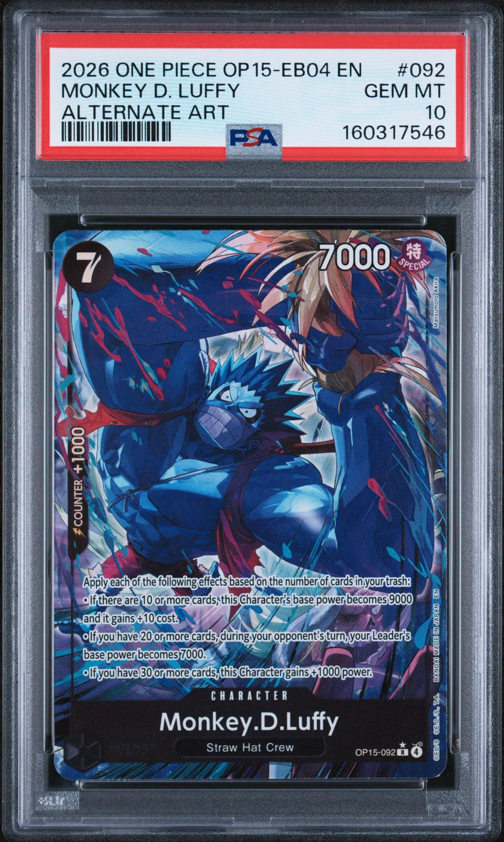 Monkey D. Luffy card artwork