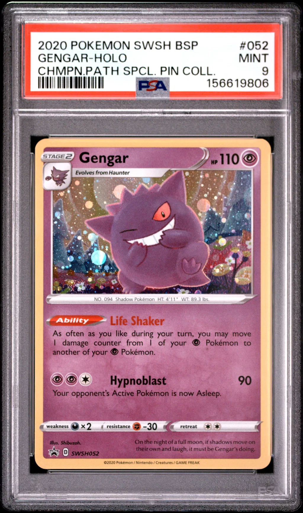 Gengar-Holo card artwork