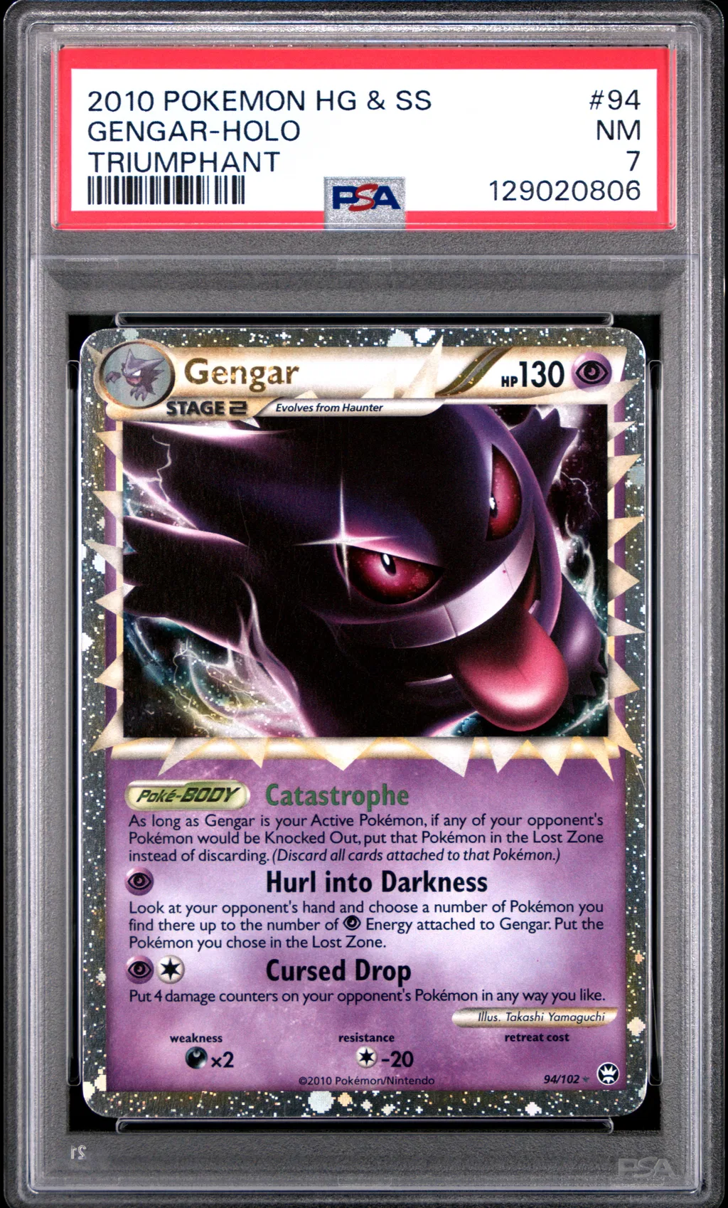 Gengar-Holo card artwork
