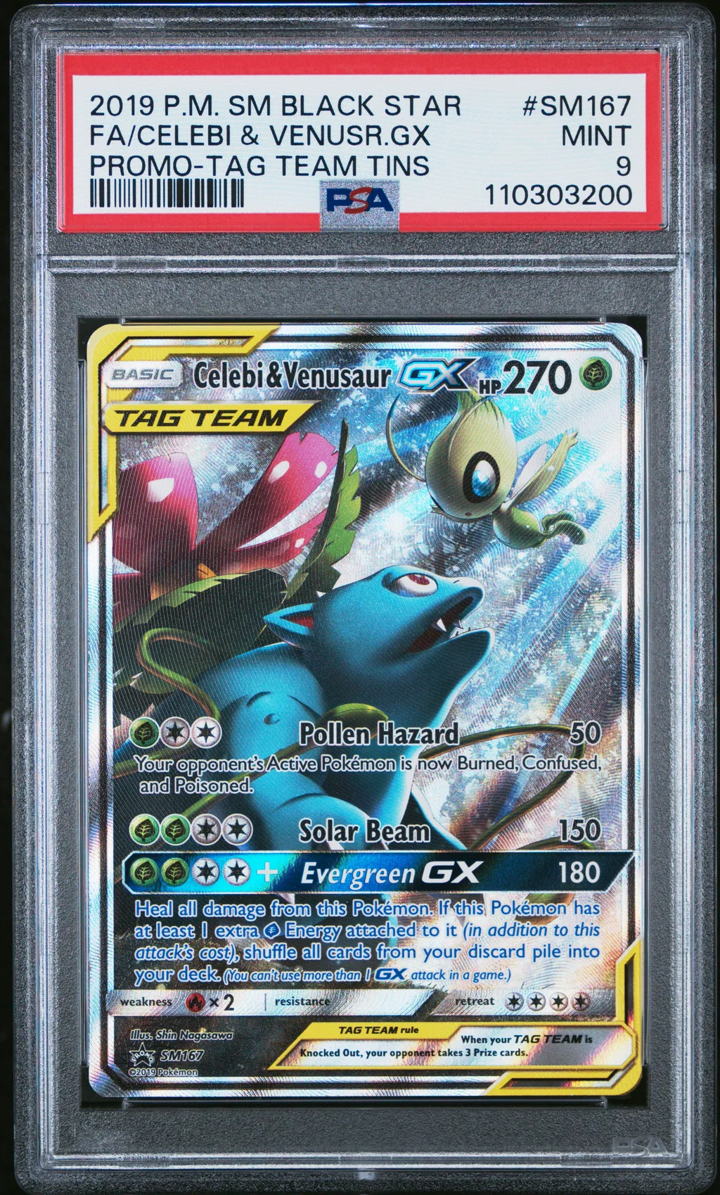 Full Art/Celebi & Venusaur GX card artwork