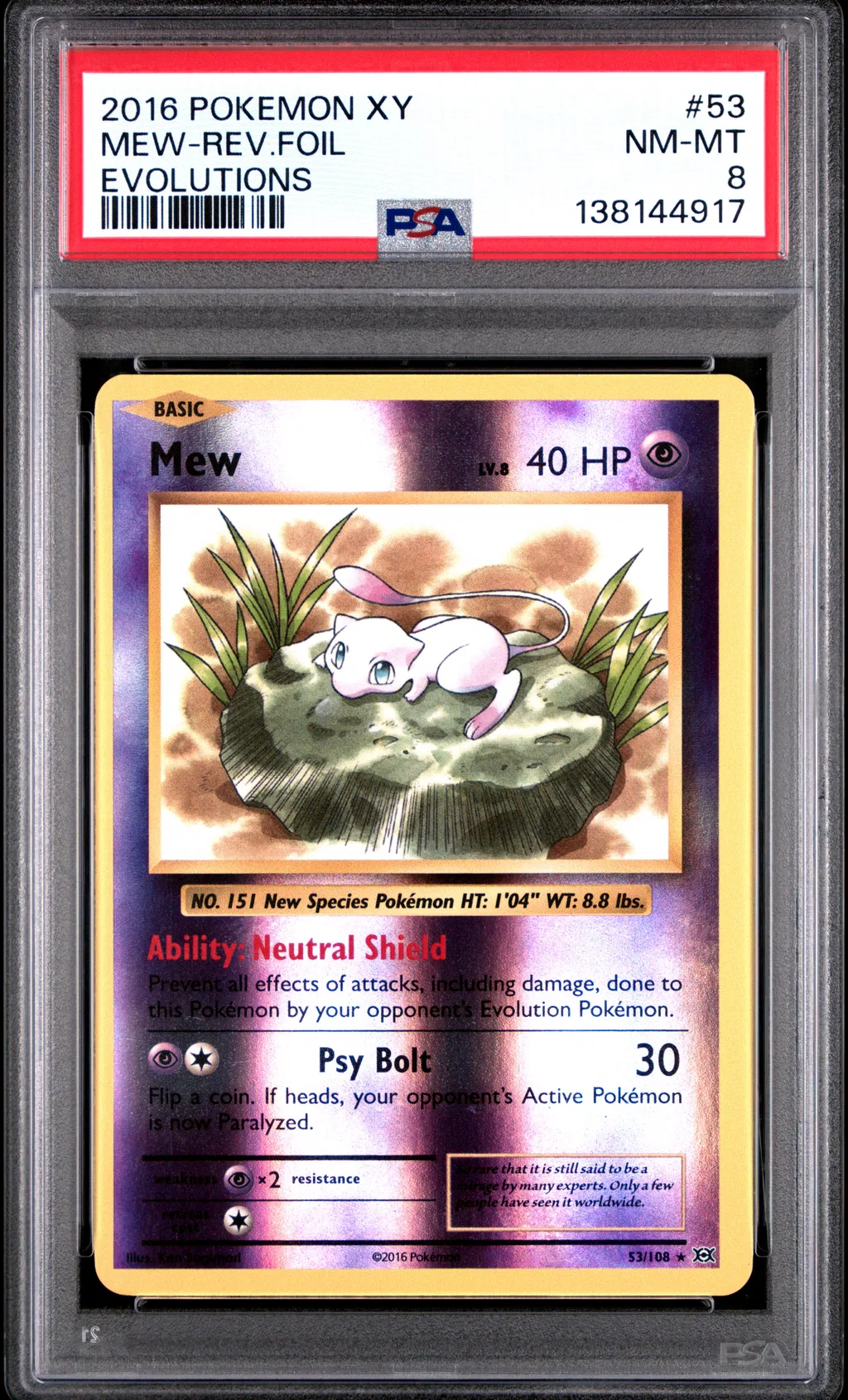 Mew-Reverse Foil card artwork