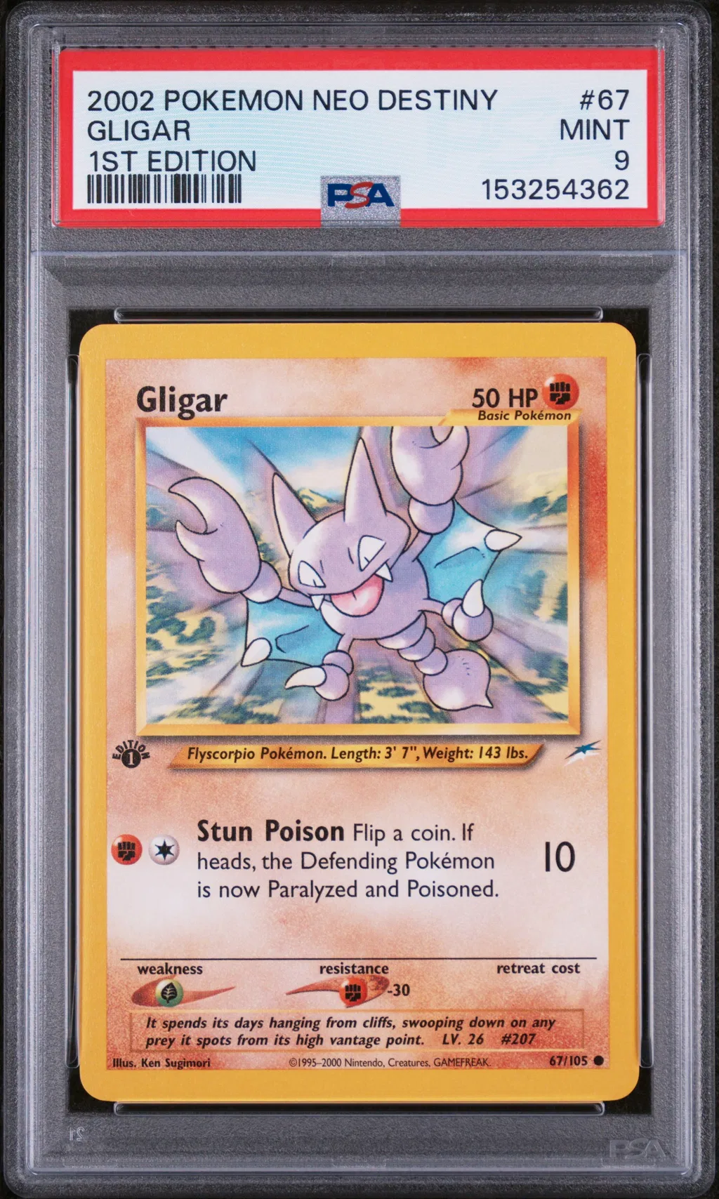 Gligar card artwork