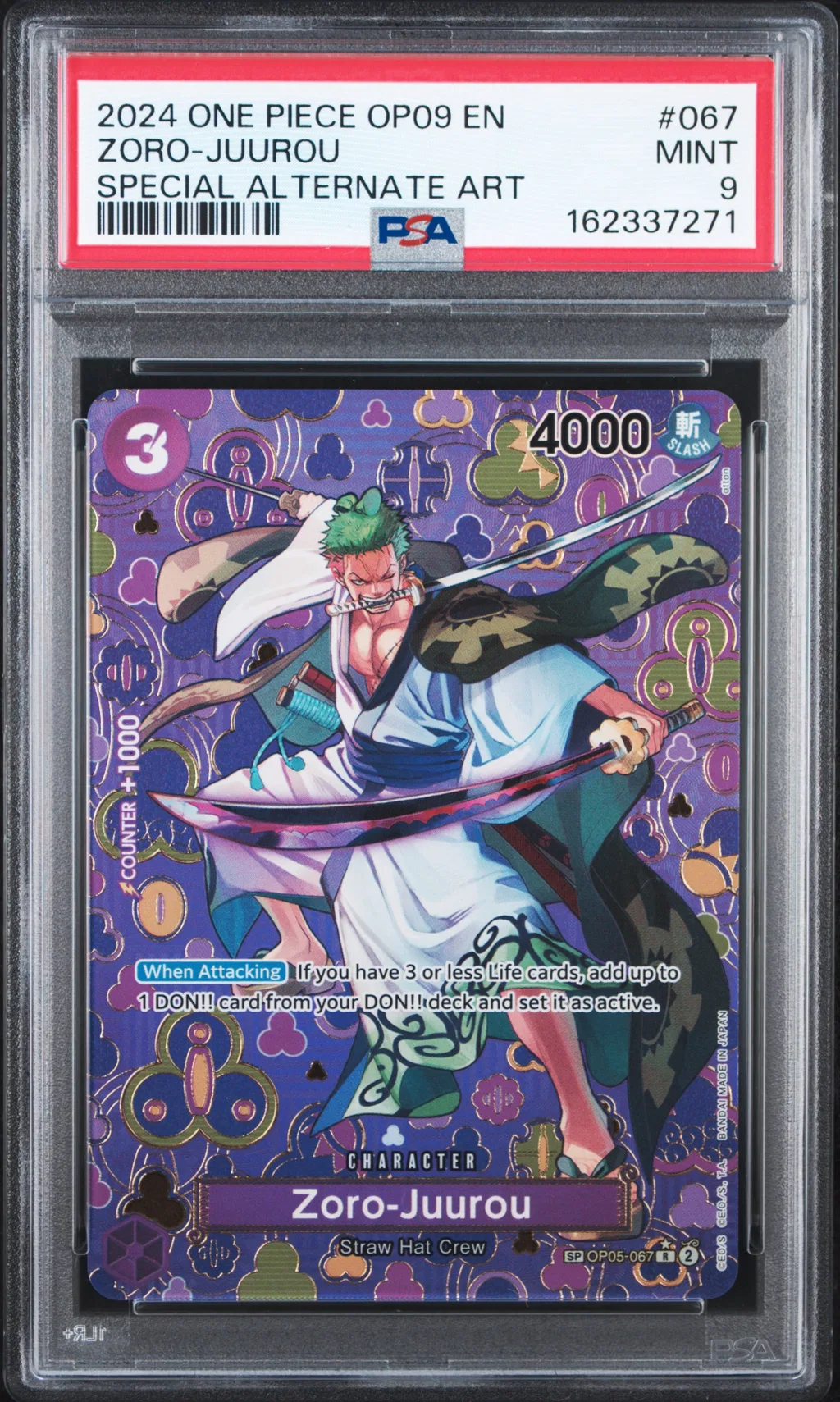 Zoro-Juurou card artwork