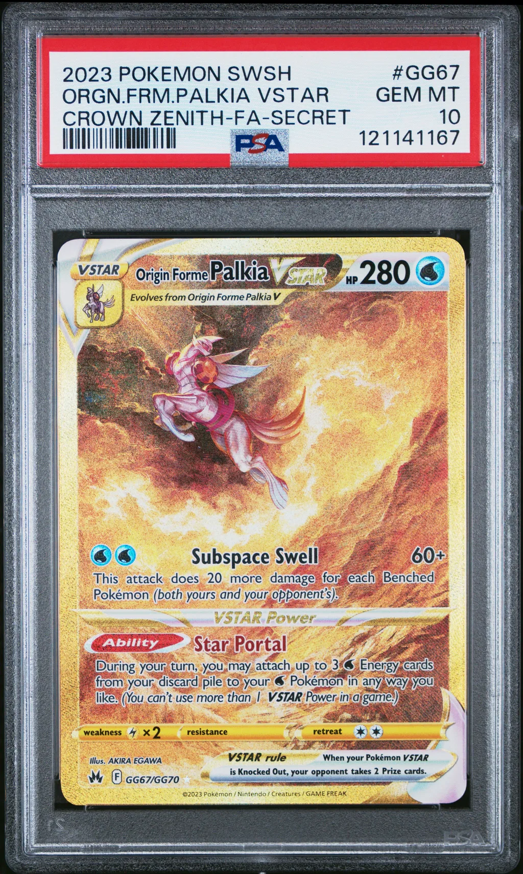 Full Art/Origin Forme Palkia Vstar card artwork