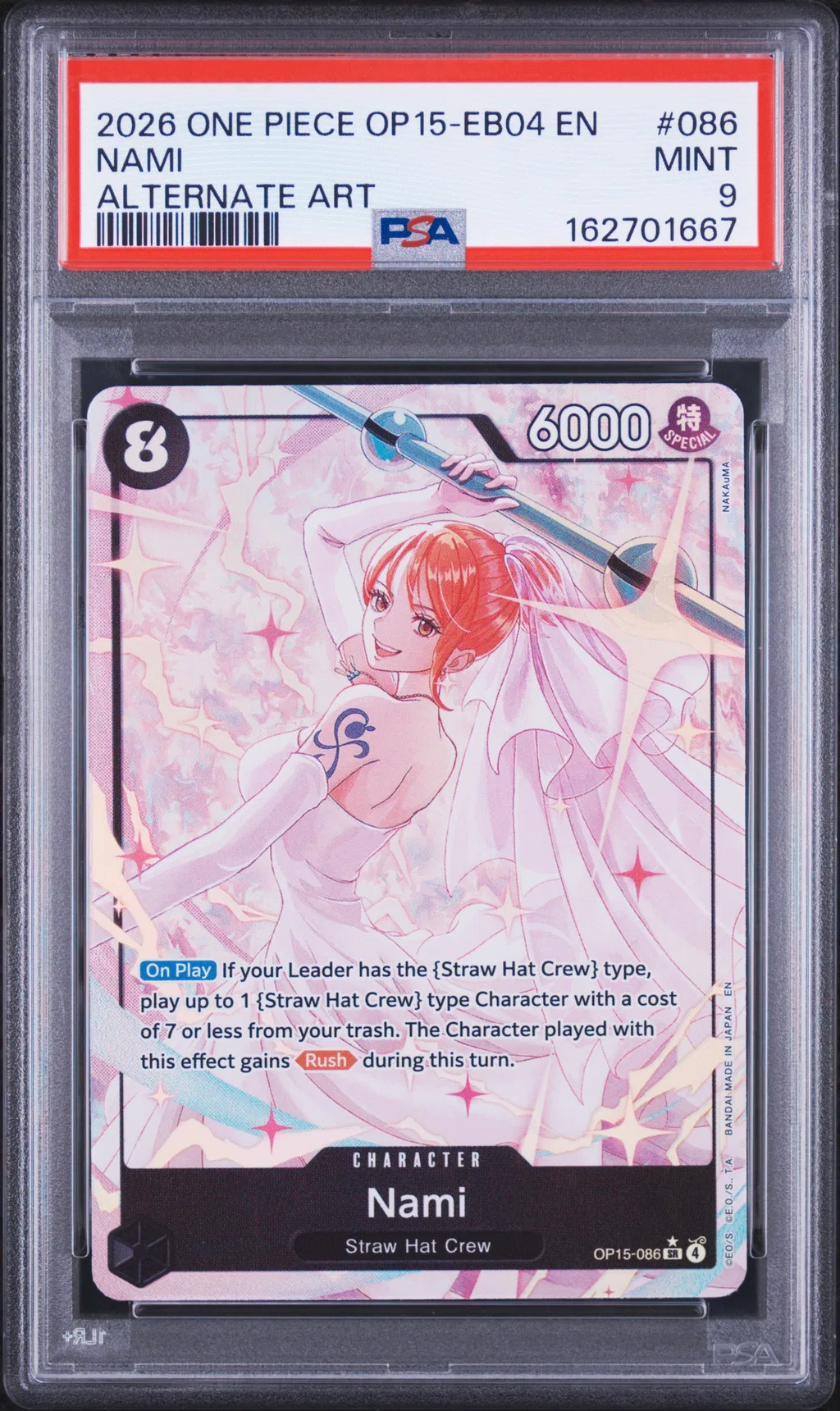 Nami card artwork
