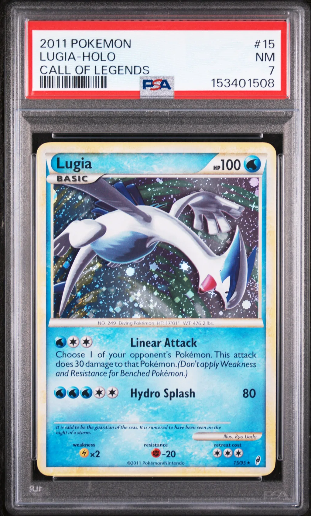 Lugia-Holo card artwork
