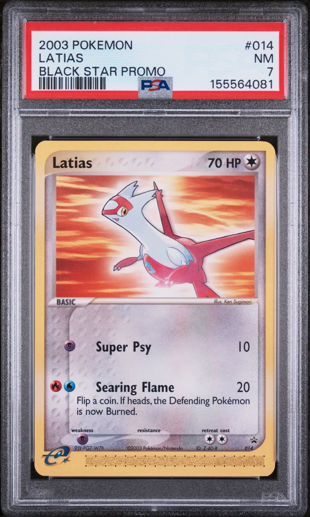 Latias card artwork