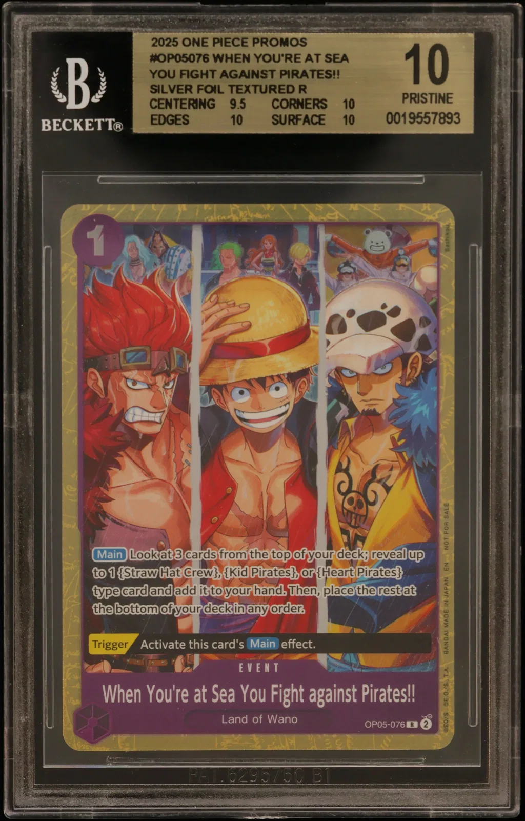 When You're at Sea You Fight against Pirates!! SILVER FOIL TEXTURED R/(Three Captains Battle & Support Crew Battle Top 32 Prize) card artwork