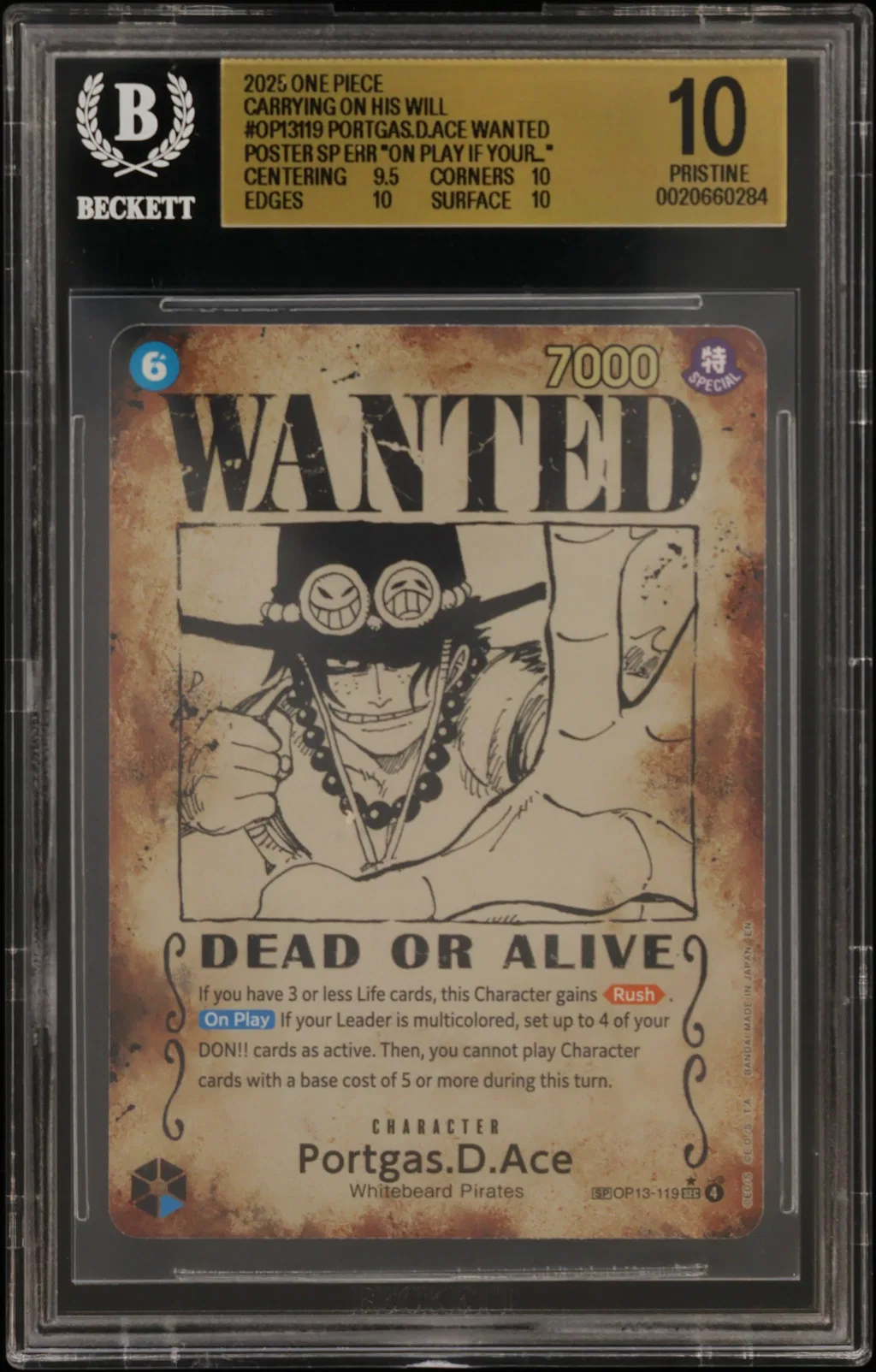 Ace card artwork