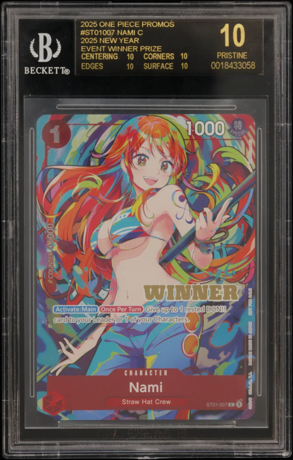 Nami C/(2025 NEW YEAR EVENT Winner Prize) card artwork