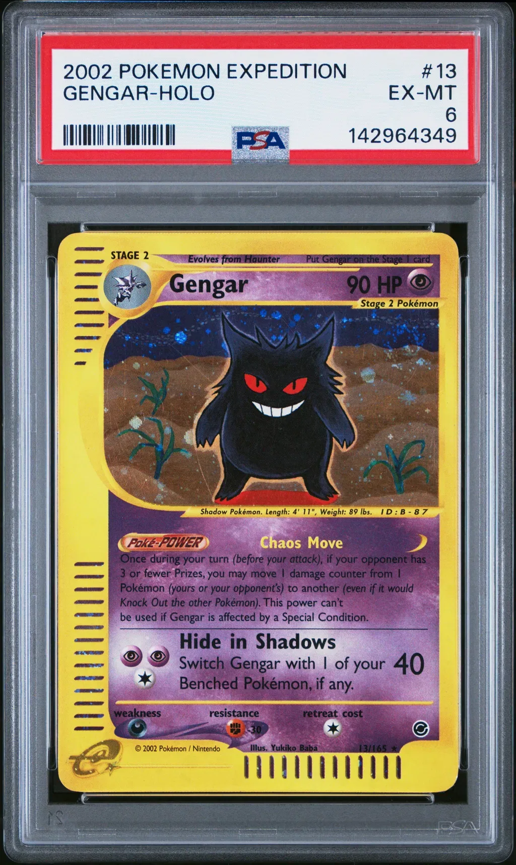 Gengar-Holo card artwork