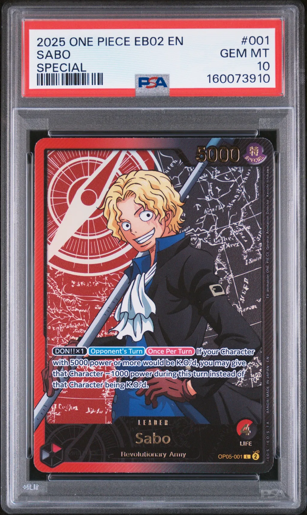Sabo card artwork