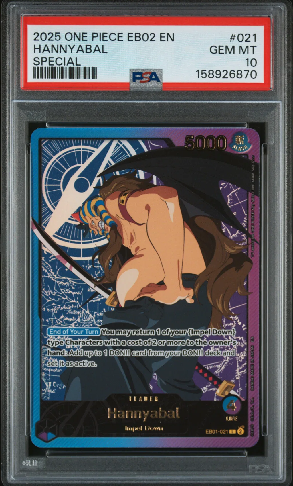 Hannyabal card artwork