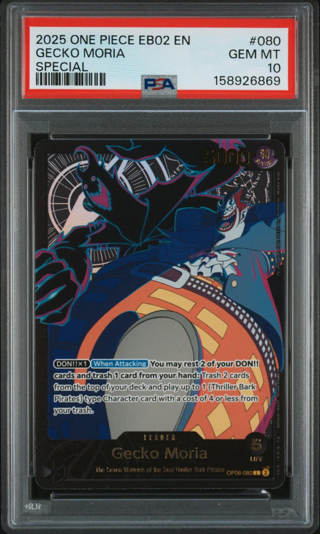 Gecko Moria card artwork