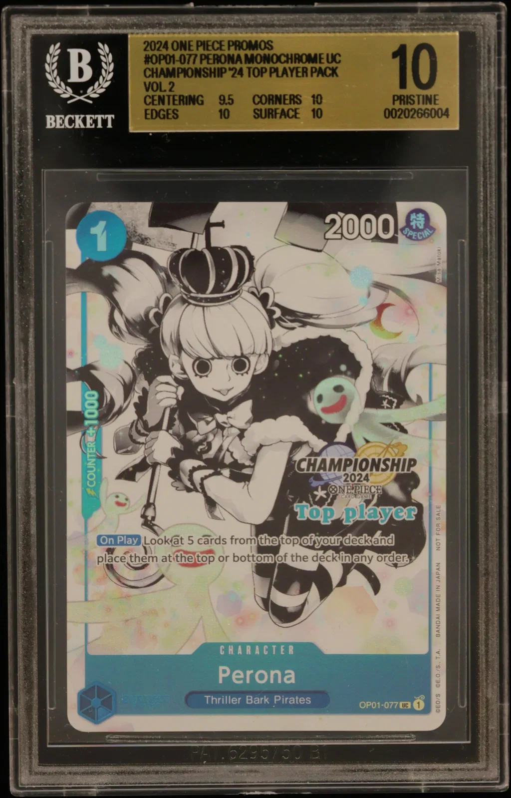 Perona MONOCHROME UC/(Championship '24 Top Player Pack Vol. 2(Dec '24-Jan'25)) card artwork