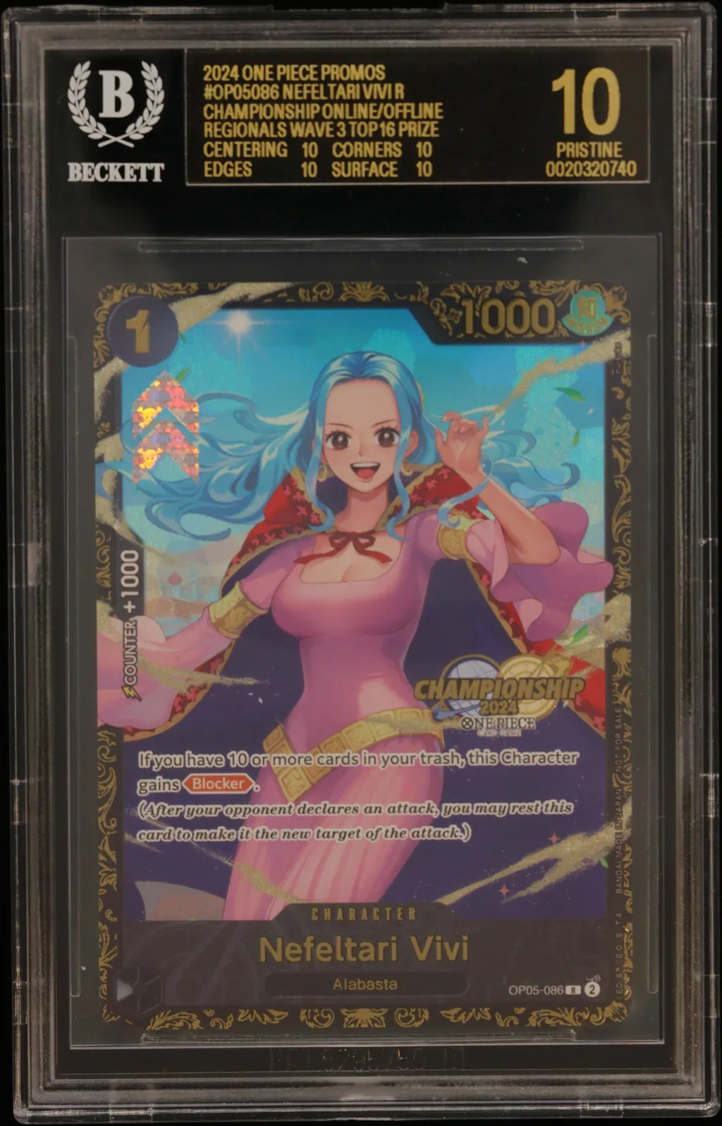 Nefeltari Vivi R/(Championship '24 Online/Offline Regionals Wave 3 Top 16 Prize) card artwork