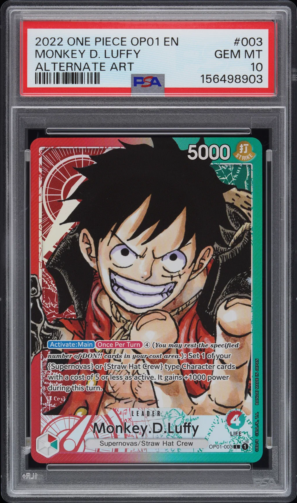 Monkey D. Luffy card artwork