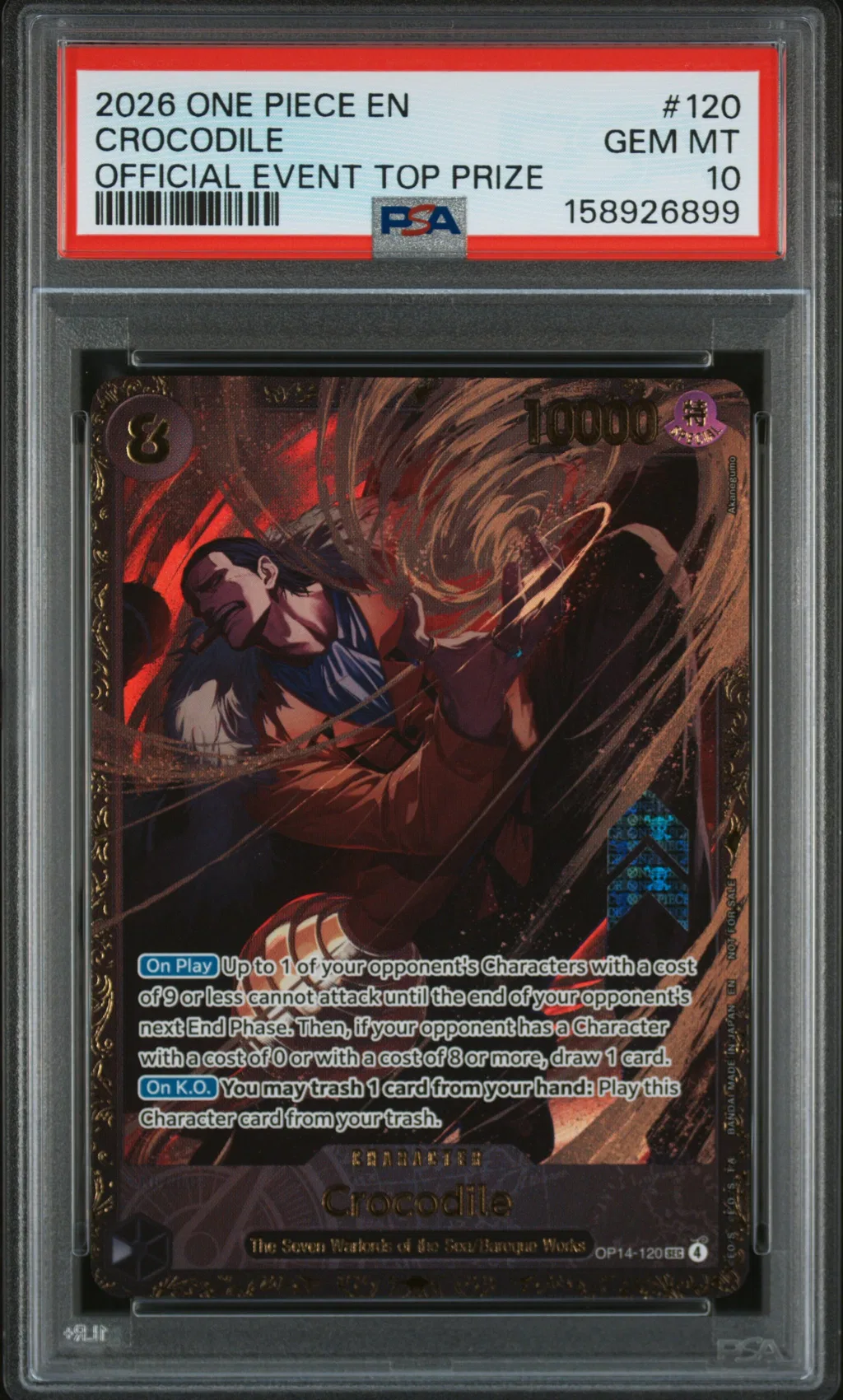 Crocodile card artwork