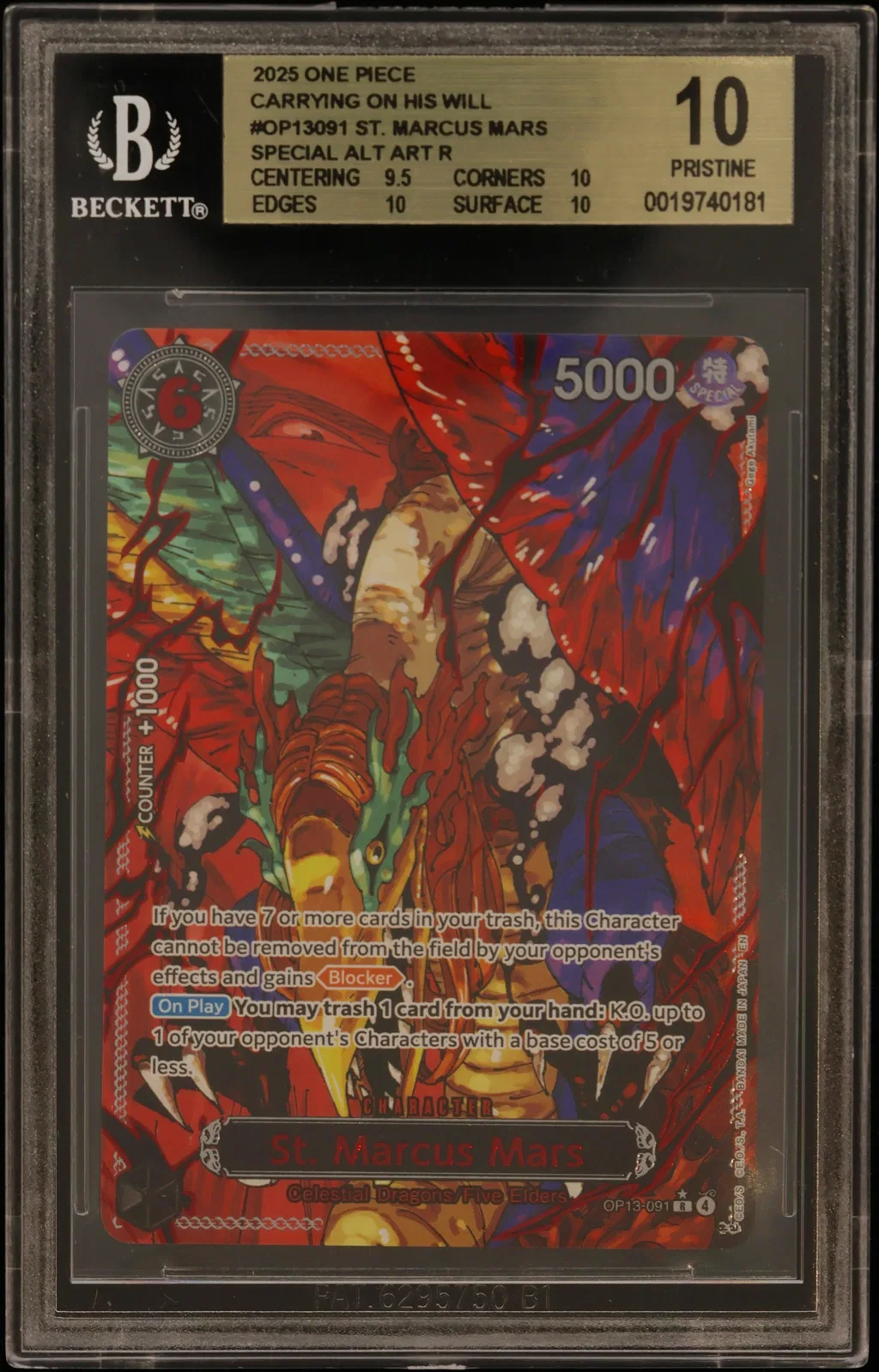 St. Marcus Mars card artwork