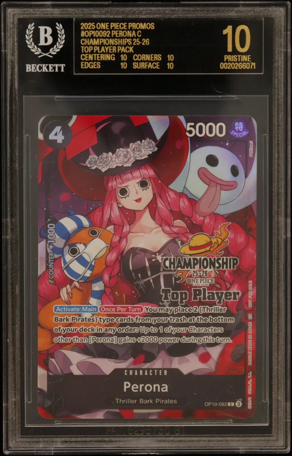 Perona C/(Championships 25-26 Top Player Pack) card artwork