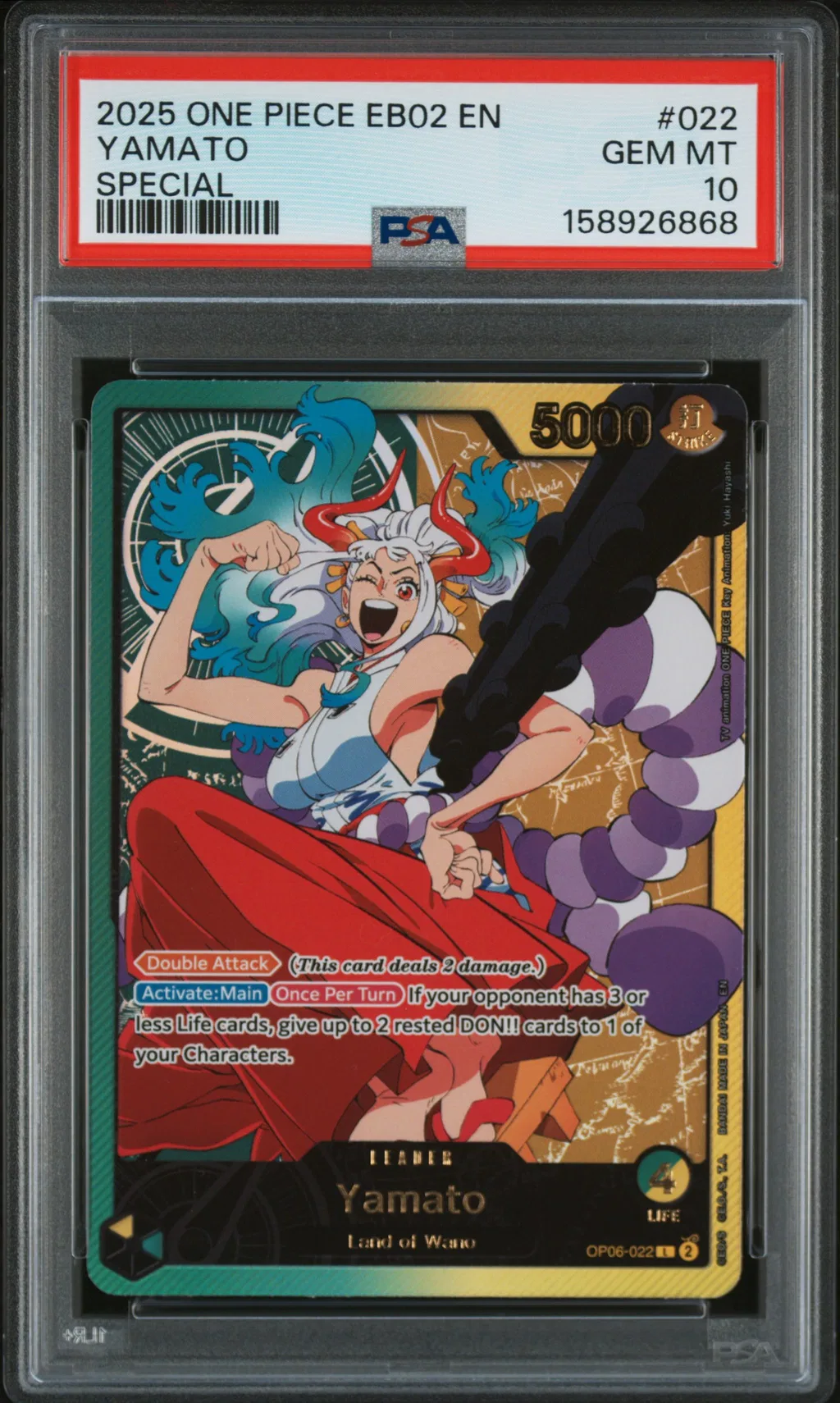 Yamato card artwork