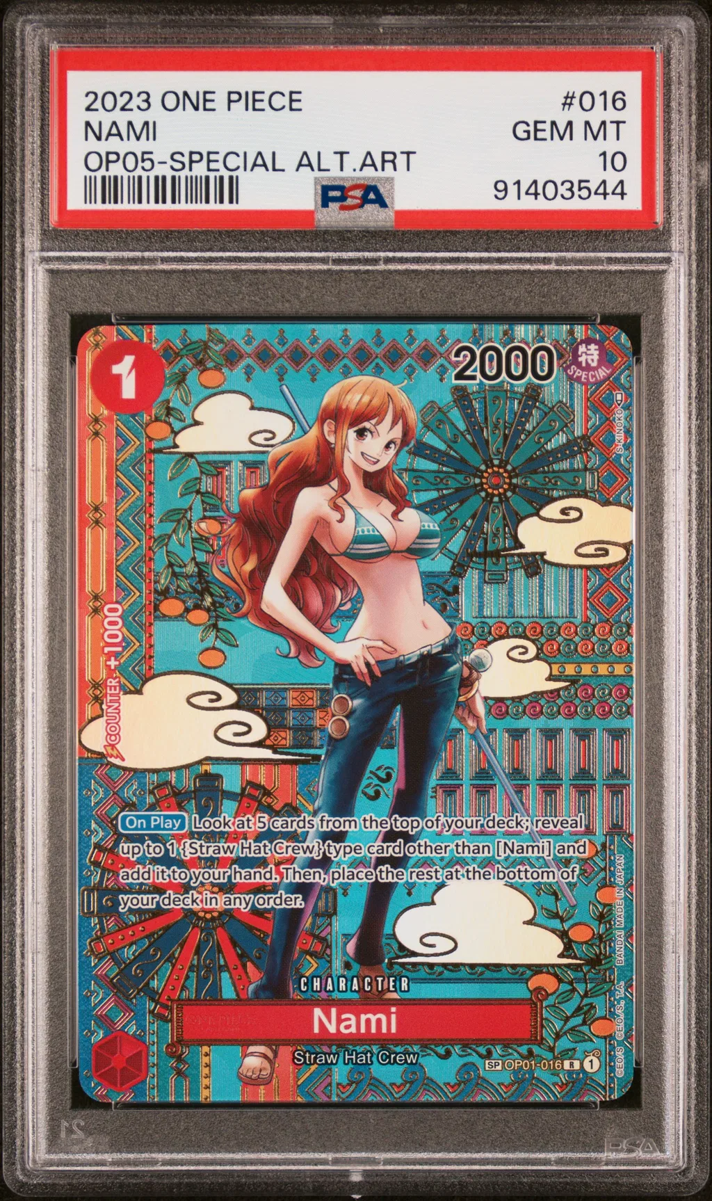 Nami card artwork