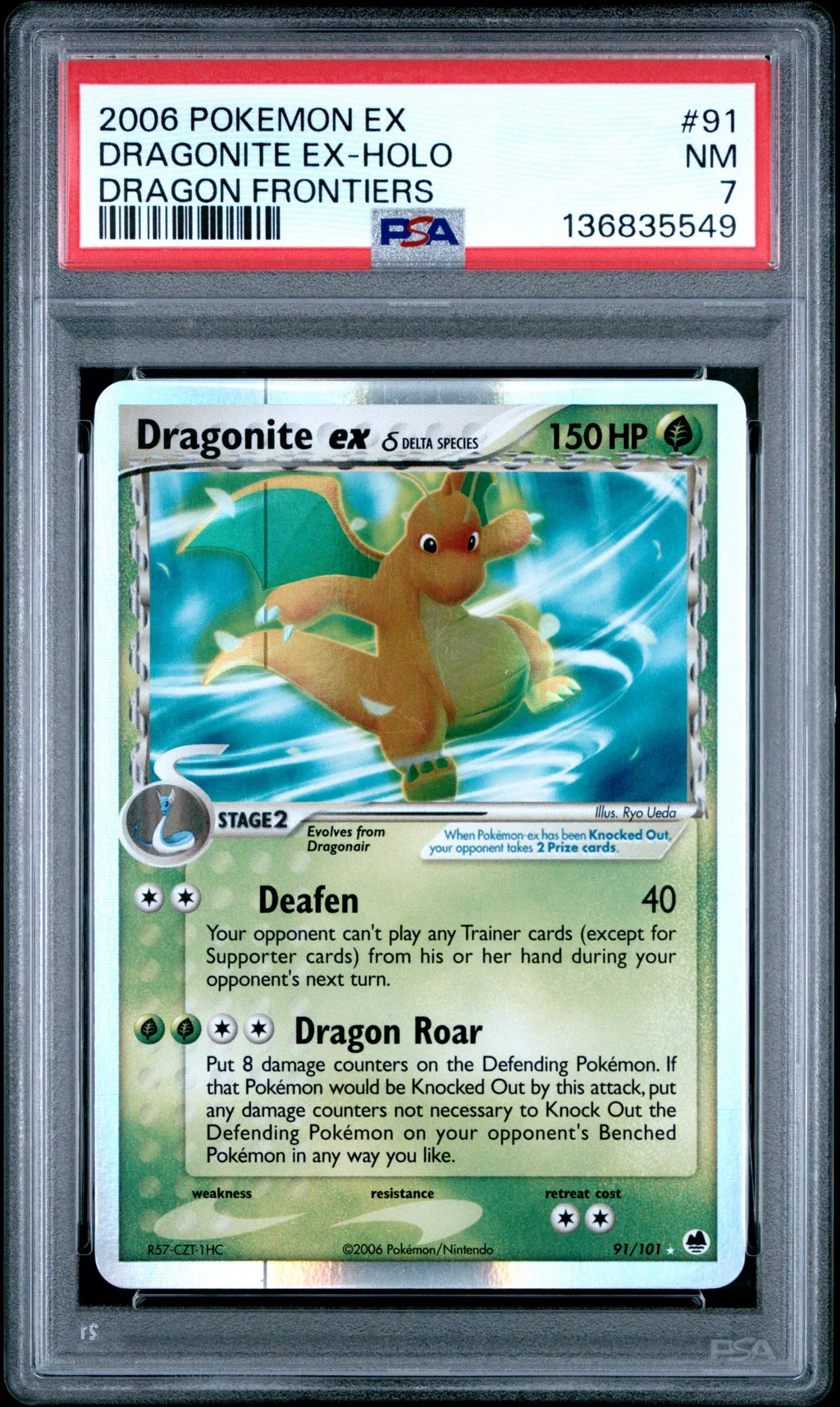 Dragonite EX-Holo card artwork
