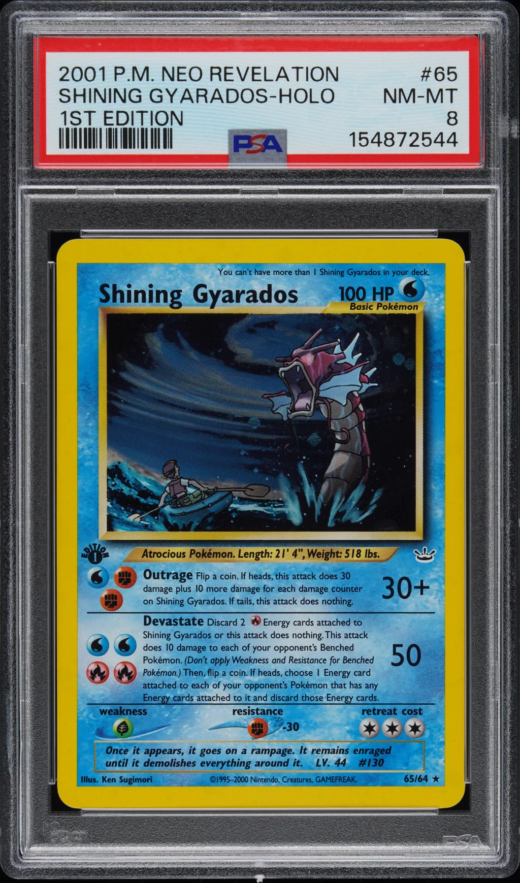 Shining Gyarados-Holo card artwork
