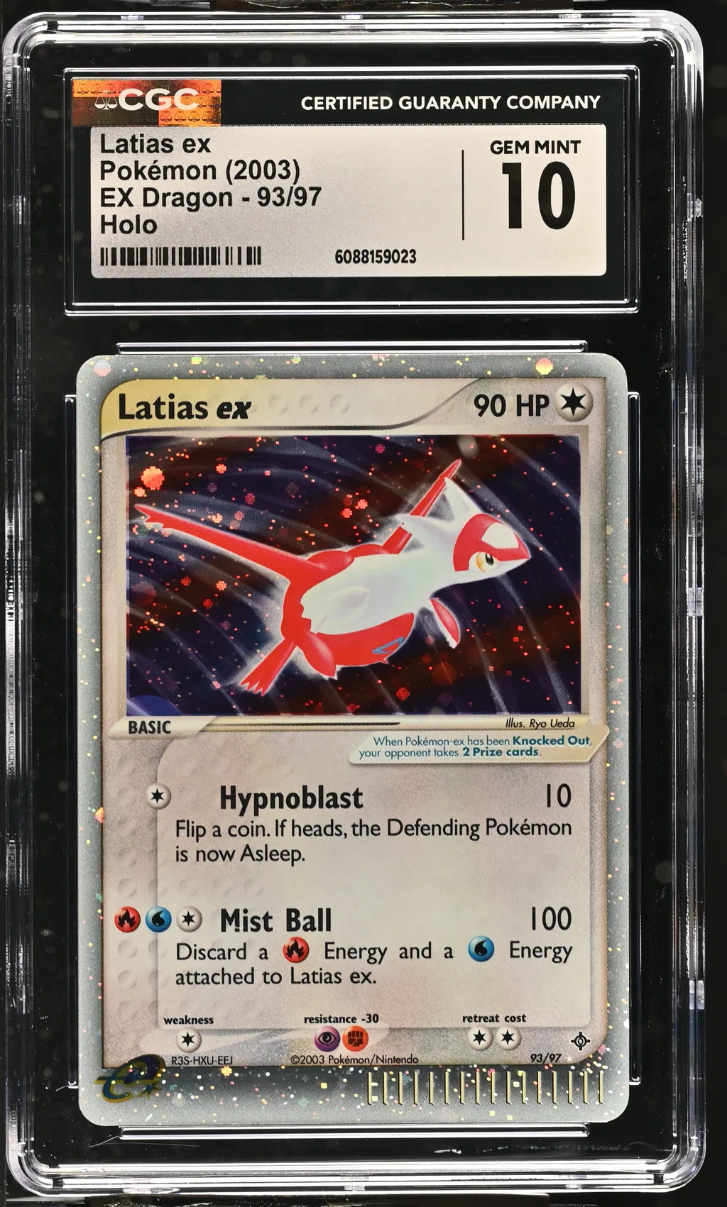 Latias EX-Holo card artwork