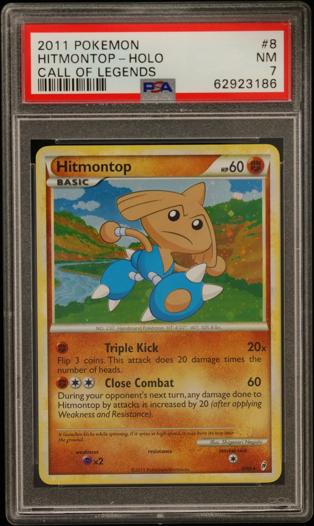 Hitmontop-Holo card artwork
