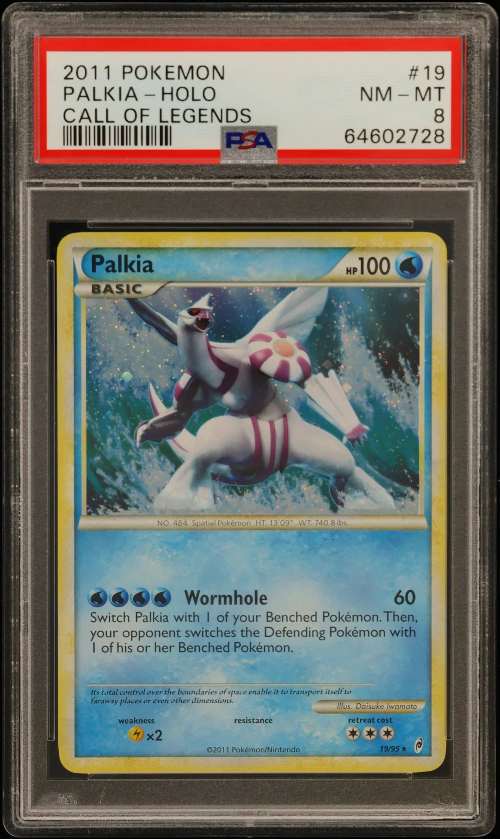 Palkia-Holo card artwork