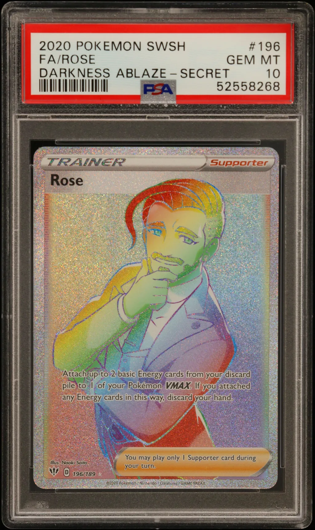 Full Art/Rose card artwork