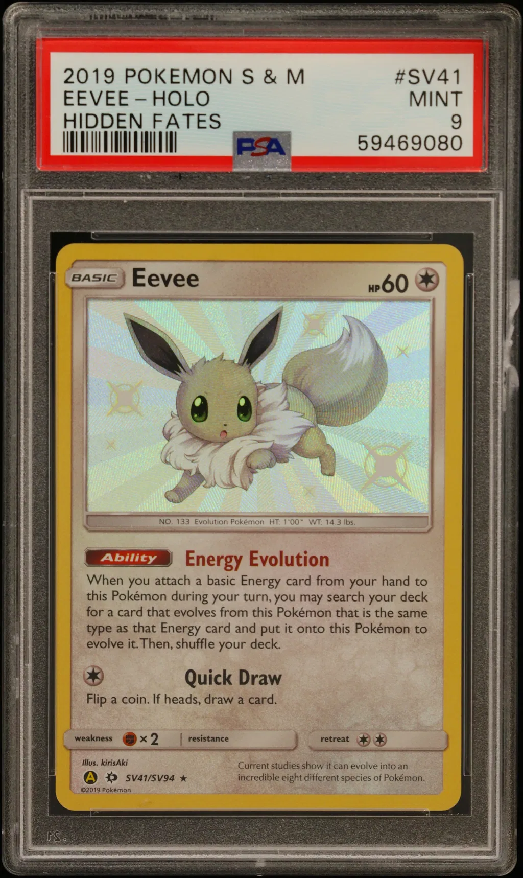 Eevee-Holo card artwork