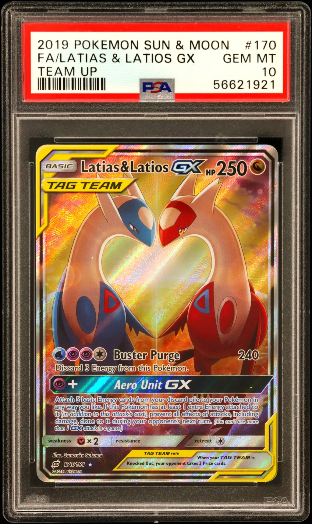 Full Art/Latias & Latios GX card artwork