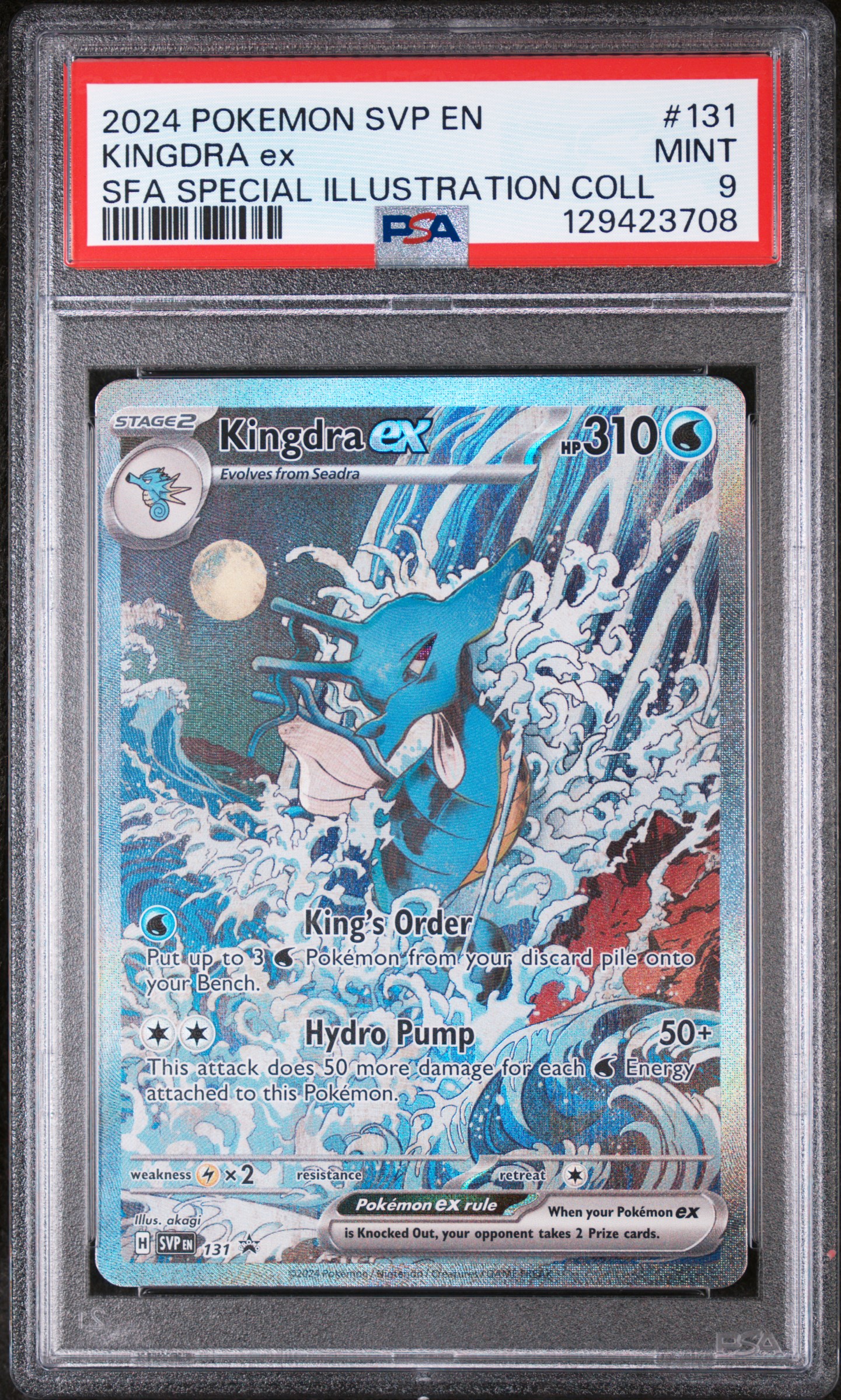 2024 #131 Kingdra EX PSA 9 Svp EN-SV Black Star Promo
