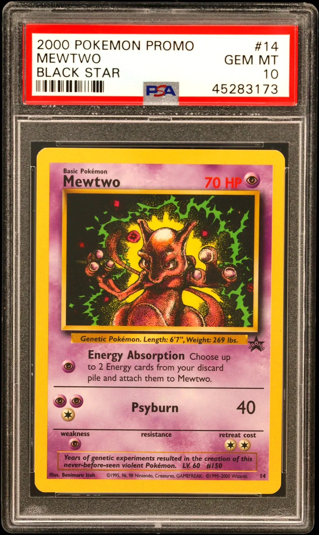 Mewtwo card artwork